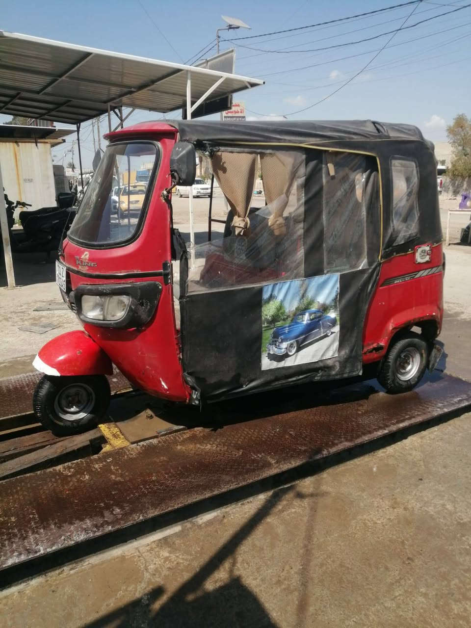 ١٨ رقم وسنويه انكليزي بغداد شرط التحويل التكتك كامله بس خيااسات باهلل مكينه مكفوله من الدخان كهربايات شغاله مكانه البياع سعره ٣٩٠٠ وبيه مجال ***********
