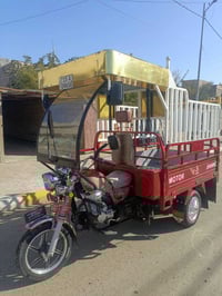 ستوته • موديل 23 • مرقمه