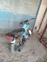 دراجه ٢٠ • اوراق اصولي • بوش وبستم