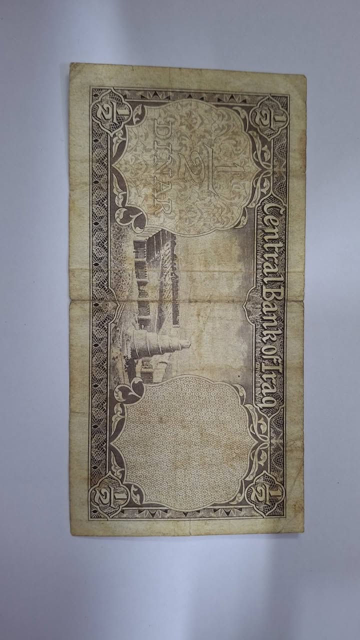 مزاد رقم ٣
نصف دينار شعار ورقة خام نفتح المزاد بالف دينار والزيادة حرة لغاية يوم الاثنين الساعة ١٢ ليلا 
تسحب المادة اذا لم تصل للسعر المطلوب


**إذا كنت صاحب هذا الإعلان وتريد حذفه لأي سبب، رجاءا أرسل رسالة إلى الدعم الفني**