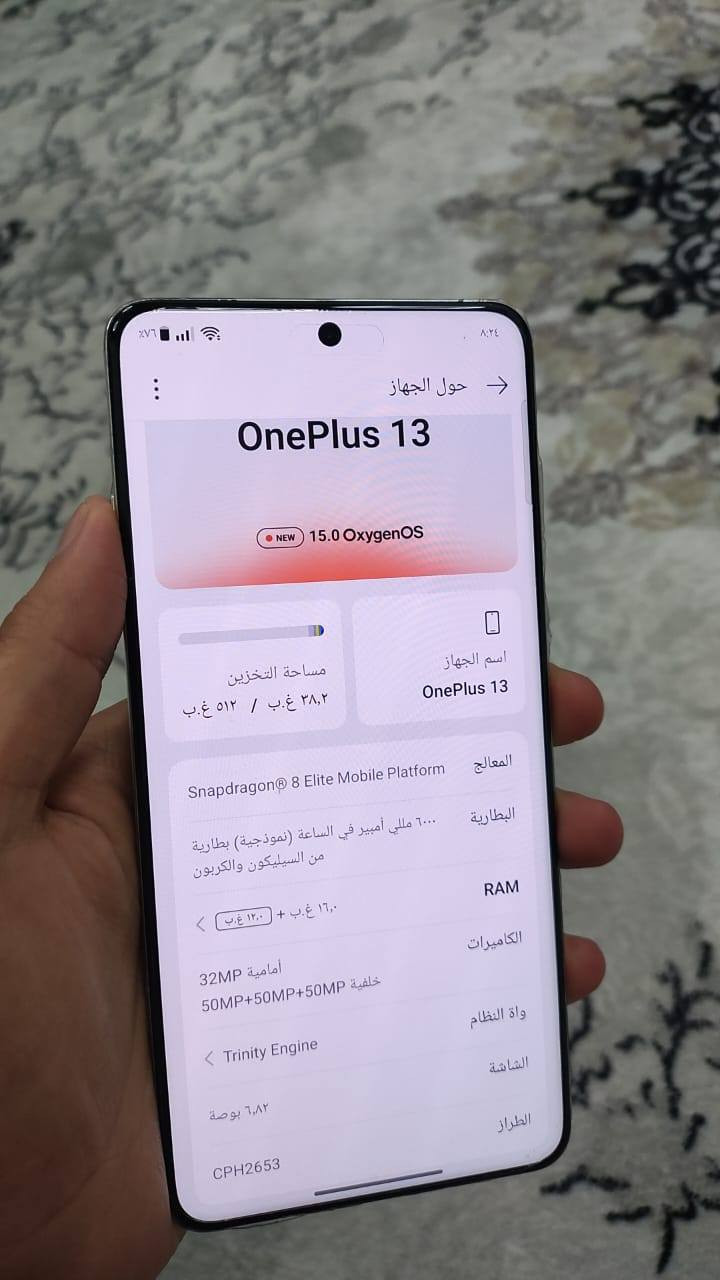 OnePlus 13
یەکێک لە باشترین مۆبایلی جیهان
ڤێرشن چینا بەس کراوەتە گلۆبال
رام ١٦ 
٥١٢ گێگا
دوو سیم
بێ ئەشیا
دوو سیم
snapdragon 8 elite
camera 120x zoom
لە هەمو شتێک باشترینە
خاوێنی سەدا ٩٩
هەمو گیانی کراوە بە لەزگە
زەمانی دارو درەخت 
ناونیشان هەولێر 
گەیاندن هەیە 
*********** أربيل, العراق
