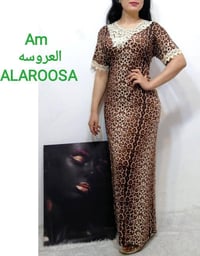 دشداشة زبده • قصيرة طويلة • للدرزن