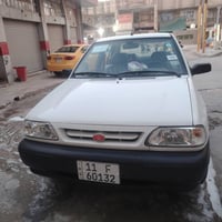 سايبا2025 زيروكفالة عامةشرط السونر بغداد 07704908545