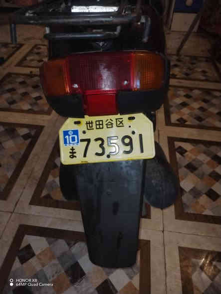 السلام عليكم دراجه للبيع كهربائيه شغاله سلف هندر حلوه سعر ٢٥٠ هذا رقمي ***********
