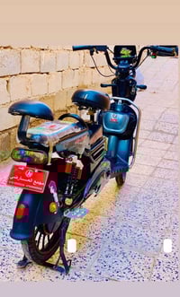 دراجة شحن • ٥ بطاريات • شاشة إلكترونية