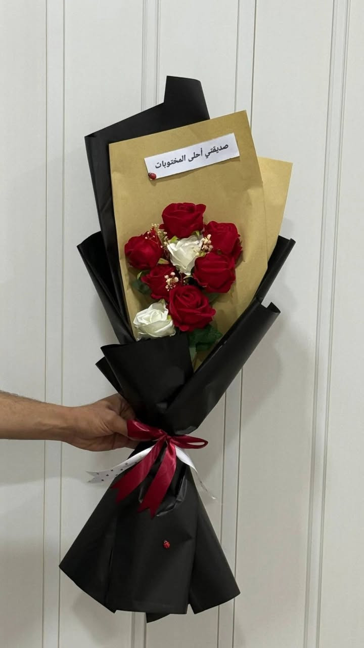 من أجمل باقات الورد 🍒و الهدايه 🍒متوفر توصيل 5الاف 🚙ستفسار خاص


**إذا كنت صاحب هذا الإعلان وتريد حذفه لأي سبب، رجاءا أرسل رسالة إلى الدعم الفني**