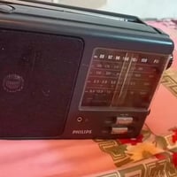 فلبس • راديو إف إم • النجف الاشرف