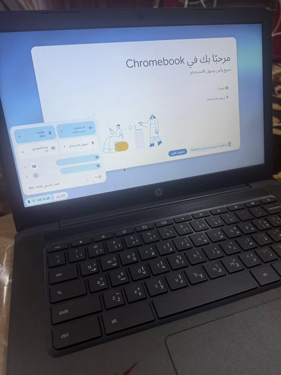 سلام عليكم لابتوب البيع مكاني بغداد مدينه صدر لابتوب تصفح دراسه طباعه هواي أشياء مرتب و حلو جديد مستخدم فقط 10ايام كارتون كامل و شاحنه اصلي سعره 70 تواصل واتس ‭0774 990 4579‬
