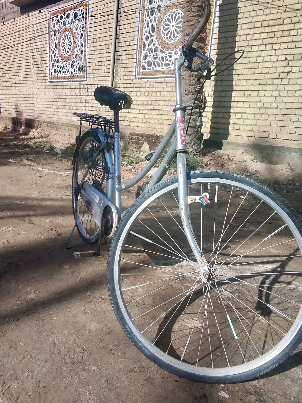 كربلاء ألمام عون 
باسكل 2016