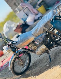 ايراني تايگر 4 • نضيفه كلش • نواقص بسيطة