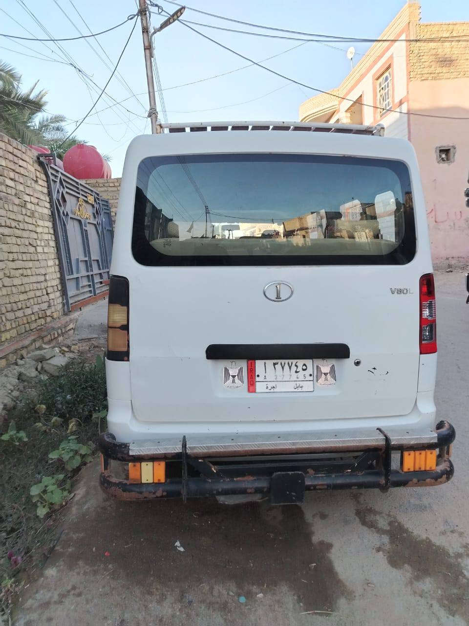 سلام عليكم سياره فاو لبيع موديل 2015 سياره تخم تاير جديد سياره خير من الله 
السعر 43 وبيها مجال 
الهاتف ***********
 مكاني ذي قار قضاء الفهود
