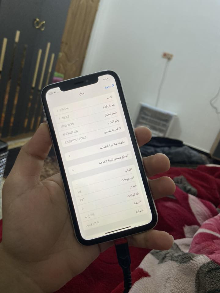 ايفون اكس ار 128 مبدل بطارية تفصيخ نسبتهة 80 متصرف فيس ايدي واكف فقط باقي جهاز مكفول كلة شغال نضافة 80/100 وانطي ويا بطارية جديدة سعر 165 مكاني بغداد محمودية او البياع متواجد ***********
