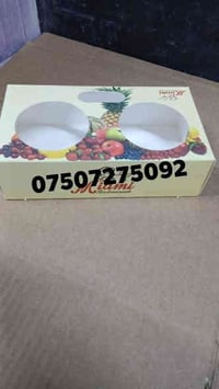 مطبعتنه • طباعة كميات • اربيل كسنزان