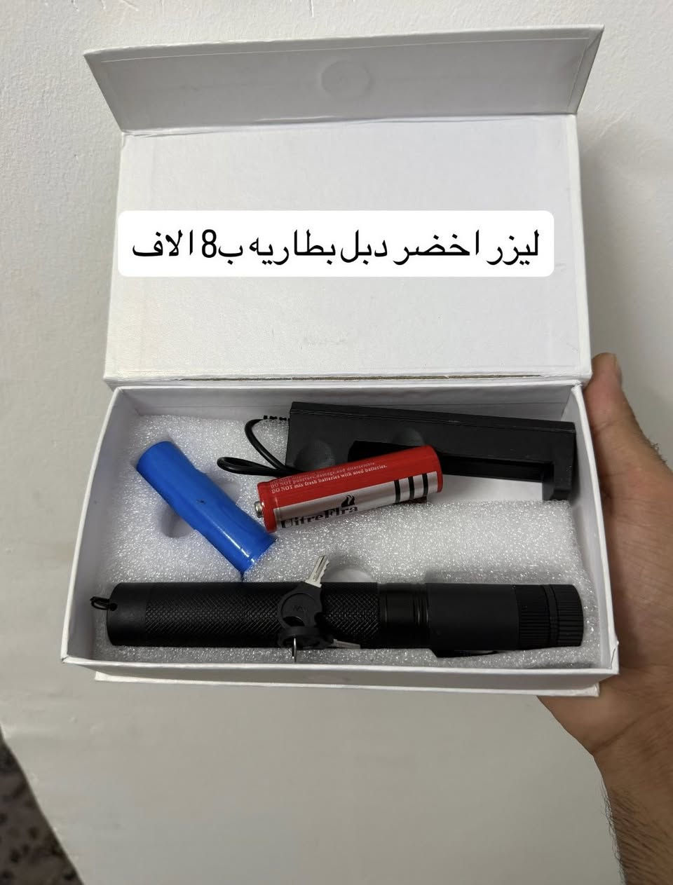 توصيل 5الاف


**إذا كنت صاحب هذا الإعلان وتريد حذفه لأي سبب، رجاءا أرسل رسالة إلى الدعم الفني**