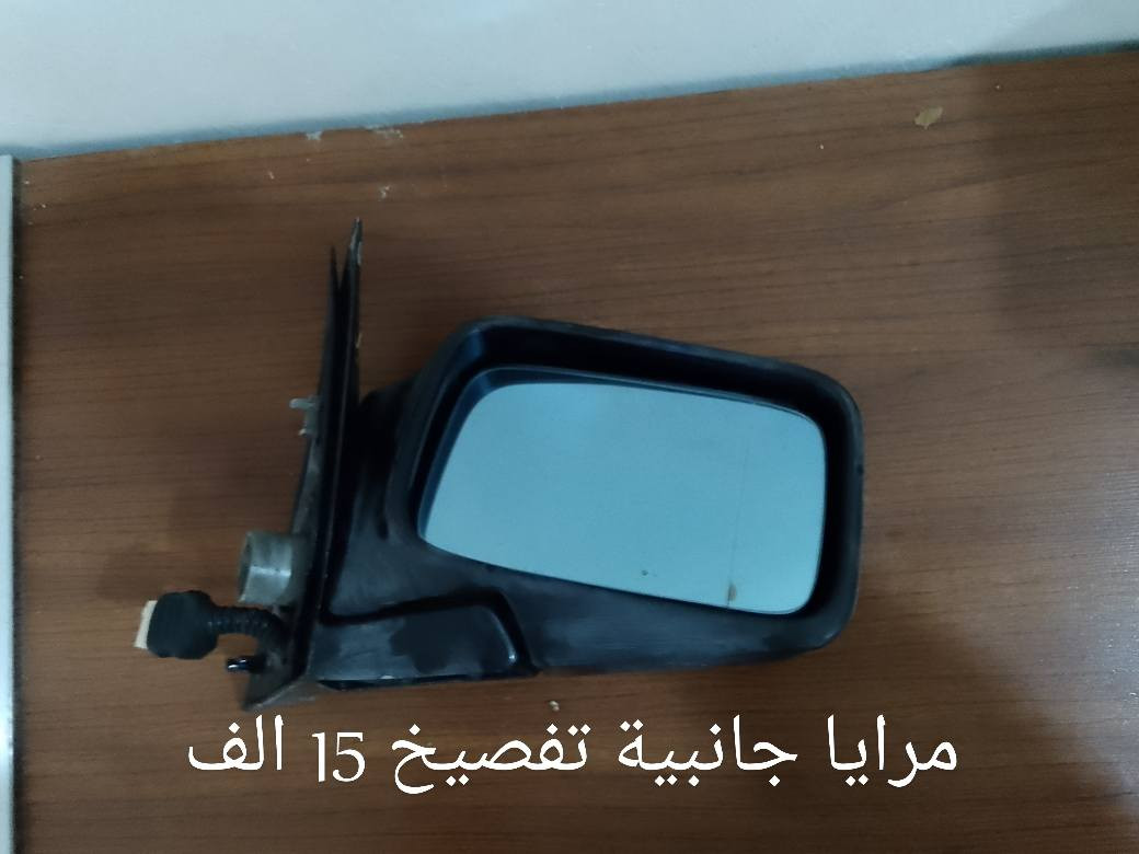 *********** العنوان بغداد توصيل مجاني
