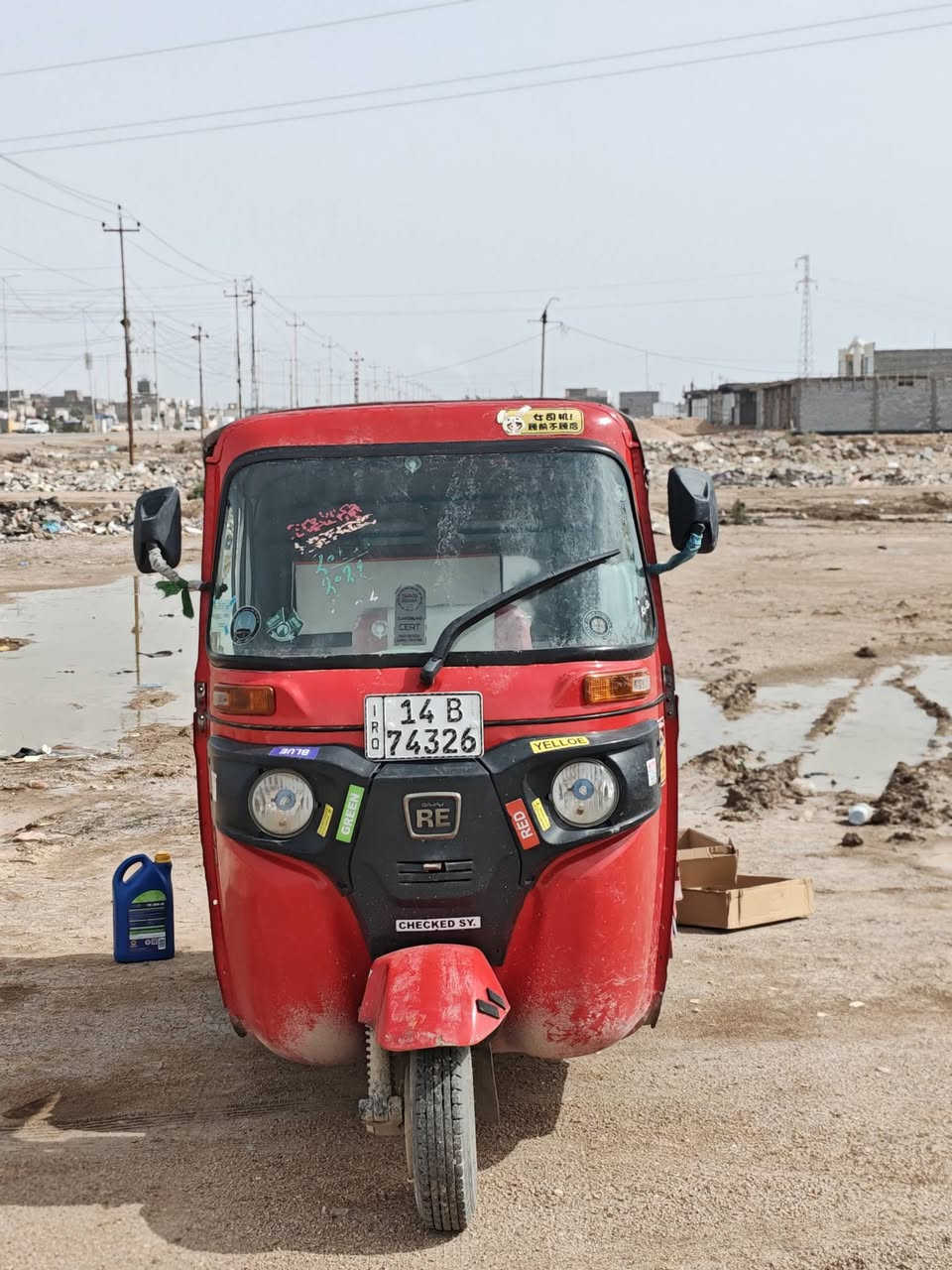 سلام عليكم تكتك باجات موديل واحد وعشرين لون احمر رقم وسنويه تكتك نضيفه بمعنى الكلمه مناقصه اي شي بيه بس ضربه تكمه فقط ومصبوقه جماليه سعر 7وبيه مجال مكاني بصره هارثه دور قرب مطعم مشمشه رقمي ***********

