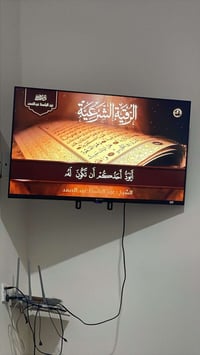 بلازما • ٤٣انش • كربلاء