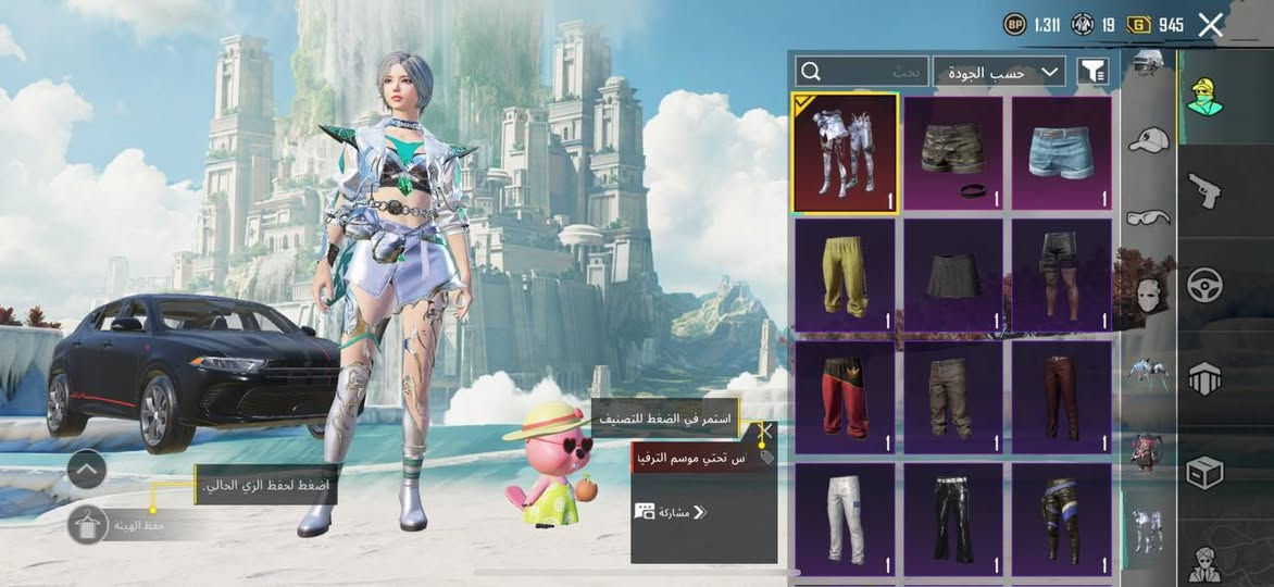 ▪️ حساب ببجي ▪️
⚜️ الشحن خير اهوي مواسم 
⚜️ المستوى - 81 
⚜️ التطوير - امفور كهرباء لفل 5+ بدل اكس و البسات ذهبيه
⚜️ الشعبيه - 1M ونص 
⚜️ عدد الميثك -  78
⚜️ الخوذ - مفول + ثنين مثك 
⚜️ الجنط - مفول 
⚜️ مميز - نوادر فول +ثنين مثك 

▪️ الربط -  جيميل فقط نضيف 

▪️ السعر - 210

▪️ التبديل


**إذا كنت صاحب هذا الإعلان وتريد حذفه لأي سبب، رجاءا أرسل رسالة إلى الدعم الفني**