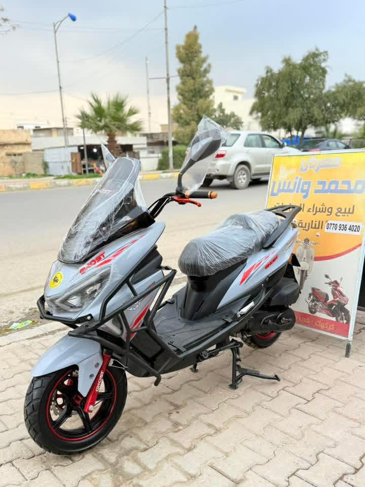 سترونج جديد بل كارتون
موديل 2025 دراجه بل كارتون 

توصيل كل عيراق اكو موجود بل 

معرض محمدوانس 

***********

***********
