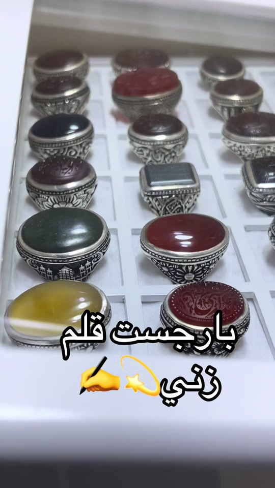 #اكسبلورexplore #محرم #عاشوراء #كربلاء #ياحسين 


**إذا كنت صاحب هذا الإعلان وتريد حذفه لأي سبب، رجاءا أرسل رسالة إلى الدعم الفني**