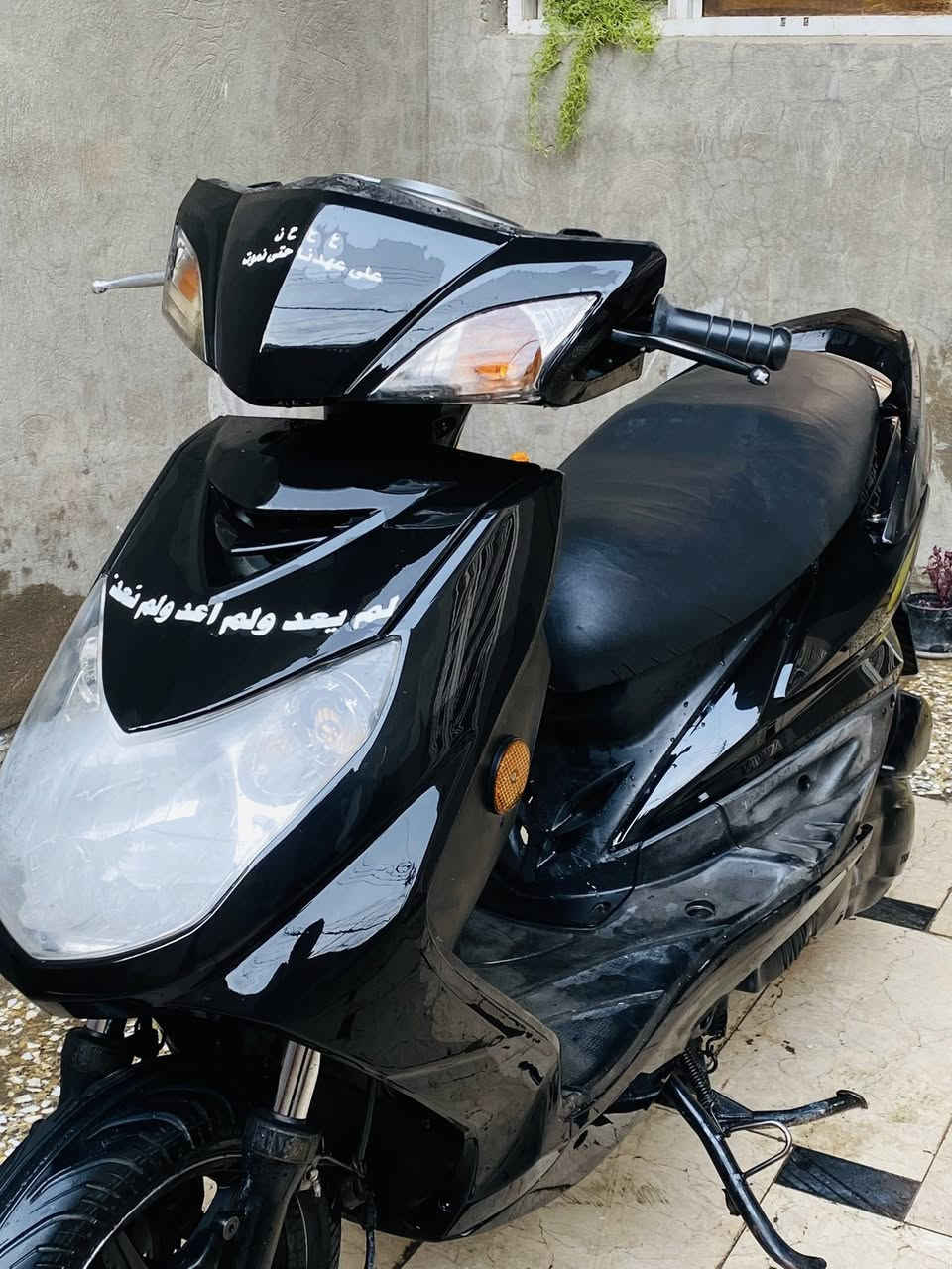 سعر 550 وبيها مجال
سكنس فحل مكينة 58 بلاد كلج خلفي بيه خرز 9 غرام


**إذا كنت صاحب هذا الإعلان وتريد حذفه لأي سبب، رجاءا أرسل رسالة إلى الدعم الفني**