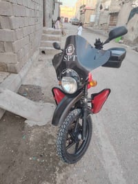 بوكسر • موديل ٢٢ • تحويل ثاني