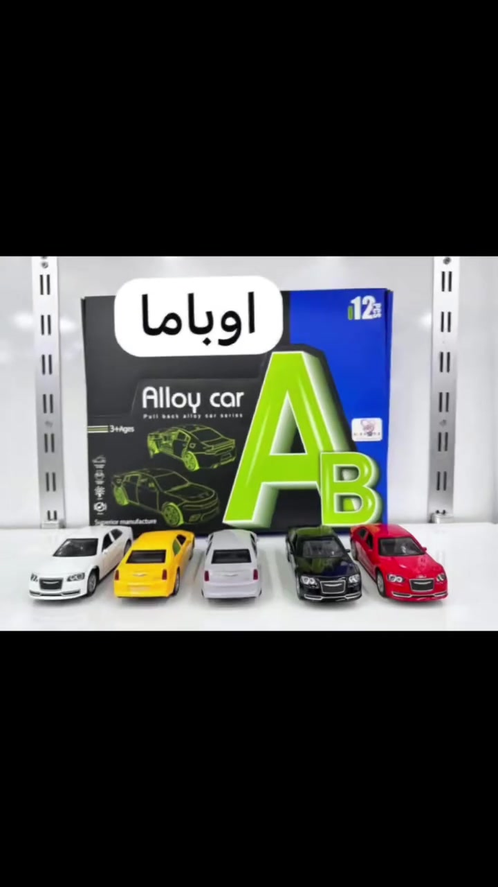 موصل حي سومر فرع صيدليه المروه يوجد حجز وتوصيل


**إذا كنت صاحب هذا الإعلان وتريد حذفه لأي سبب، رجاءا أرسل رسالة إلى الدعم الفني**