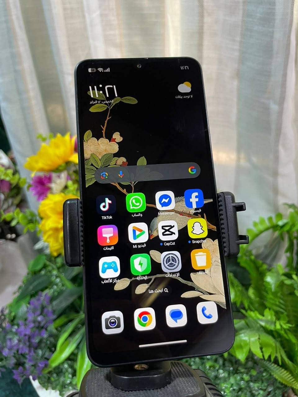 سلام عليكم ... مكاني كركوك
جهاز ريدمي C14 ذاكره 128 كيكه رام 6 بطاريه 5200 منفذ الشحن تايب سي دبل سيم كارت أو رام بصمات 2 وجه والاصبع ظهر لامع جهاز كلش جديد او نظيف مابي اي عيب مامفتوح للبيع او مراوسه سعر 140 الف بي مجال شراي اتصل ***********
