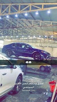 كامري XSE • ٢٠٢٤ • رقم بغداد