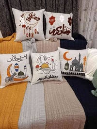 🌙 جديد رمضان المبارك طبعات جديدة  ...منشور (260) وصلت وجوه كوشات رمضان...