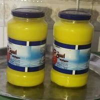 دهن حر • درجة اولى • ناصرية مركز