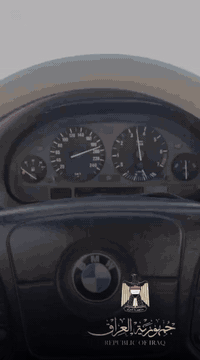 BMW كاسحة E38 للبيع او مراوس حسب القناعة موديل 1995 بجم محدث 2000  حجم...