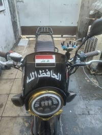 ايراني • ٢٠٠ • دايوان