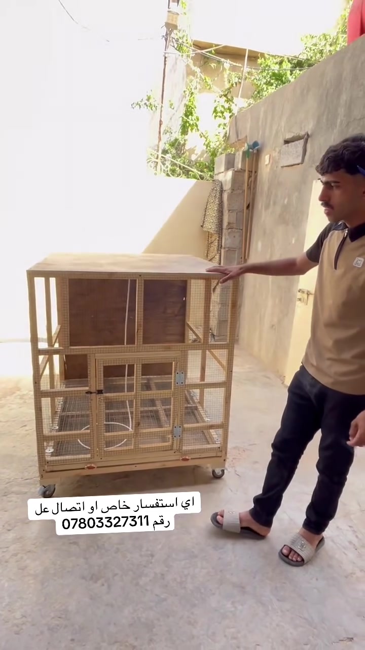 السلام عليكم  هاذا شغلي وشغل درجه اولى اي استفسار خاص او اتصل عل رقم ***********متوفر توصيل جميع انحاء المحافضات

