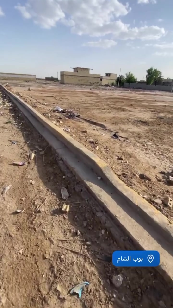 السلام عليكم اخوتي واخواتي من رخصه الادمن
للبيع ارض زراعي ( سند 25 ) ليس تابعه للدوله يعني متشريها من شخص وليس من الدوله .

كامل الخدمات 👇🏻👇🏻👇🏻

⭕️ ارصفه 

⭕️تبليط 

⭕️اعمده كهرباء 

⭕️مجاري 

⭕️اعمده نت

مواصفات الارض 
👇🏻👇🏻👇🏻👇🏻👇🏻

120 متر مربع

واجهيه ( 5 ) والنزال ( 23 ) 

للاستفسار *********** واتس + خط 
السعر راسني هنا او عل واتس وتدلل 
وبالعافيه التصير من نصيبه 

‼️‼️‼️لحد يكلي اكو ب 7 مليون وب5 مليون روح شوفهن وشوف الارض مالتي وقارنها واني الارض مالتي تبعد من الارض لسريع الحسينيه دقيقتين وتبعد على مديريه مرور الحسينيه 4 دقايق
