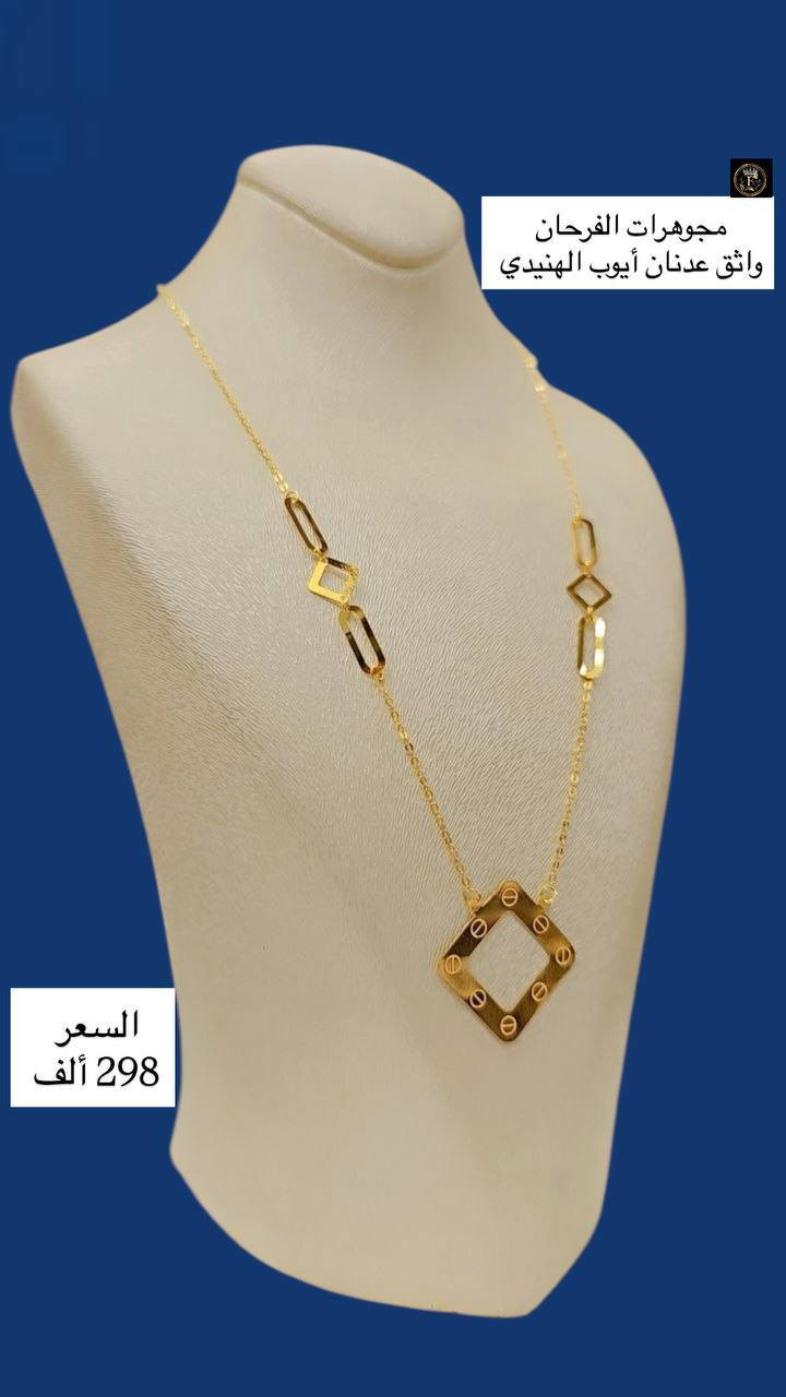 #كردانات_نازكة_وبأسعار_مناسبة🎁


**إذا كنت صاحب هذا الإعلان وتريد حذفه لأي سبب، رجاءا أرسل رسالة إلى الدعم الفني**