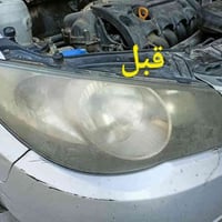 القوسيات • فايبر كلاس • ضمان سنه