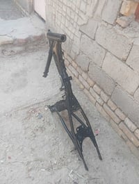 شاصي • كلك • مال بارت