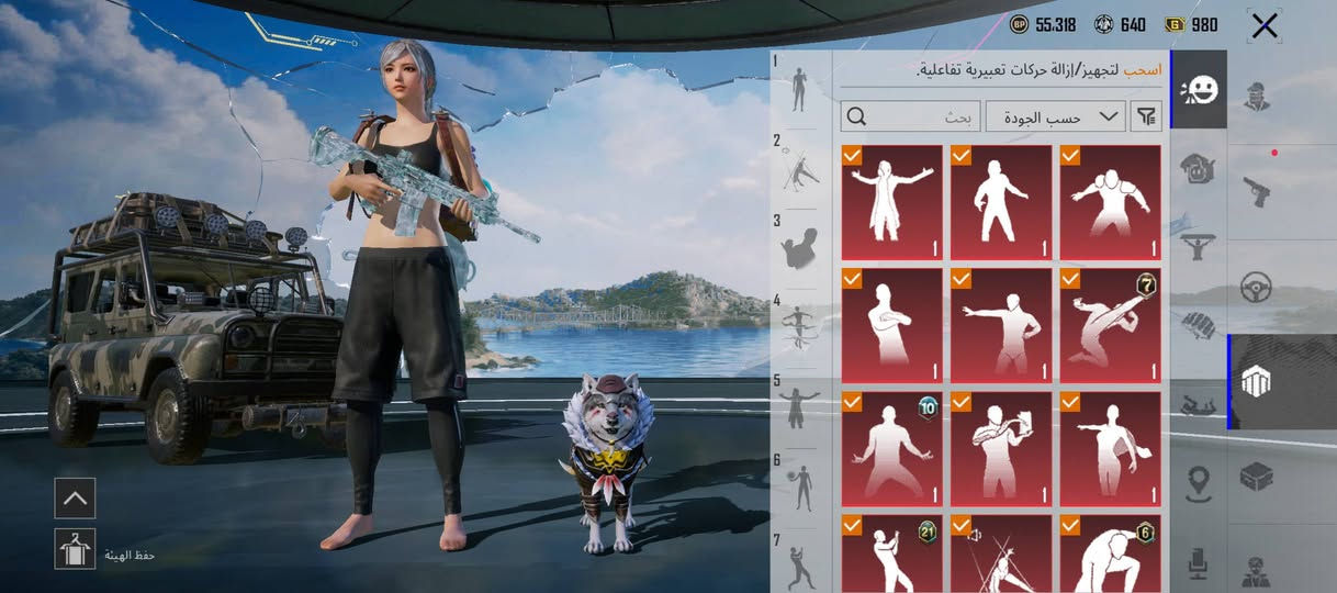 سلام عليكم  حساب للبيع حساب مرتب مستوه سكنات 62 السعر190مكان الموصل بيع وجه لوجه الرقم ***********
