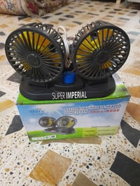 بانكة سيارة • جديدة • بالكارتون