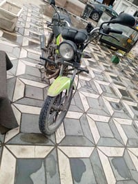 دراجة • تحويل ثاني يوم • سنوية