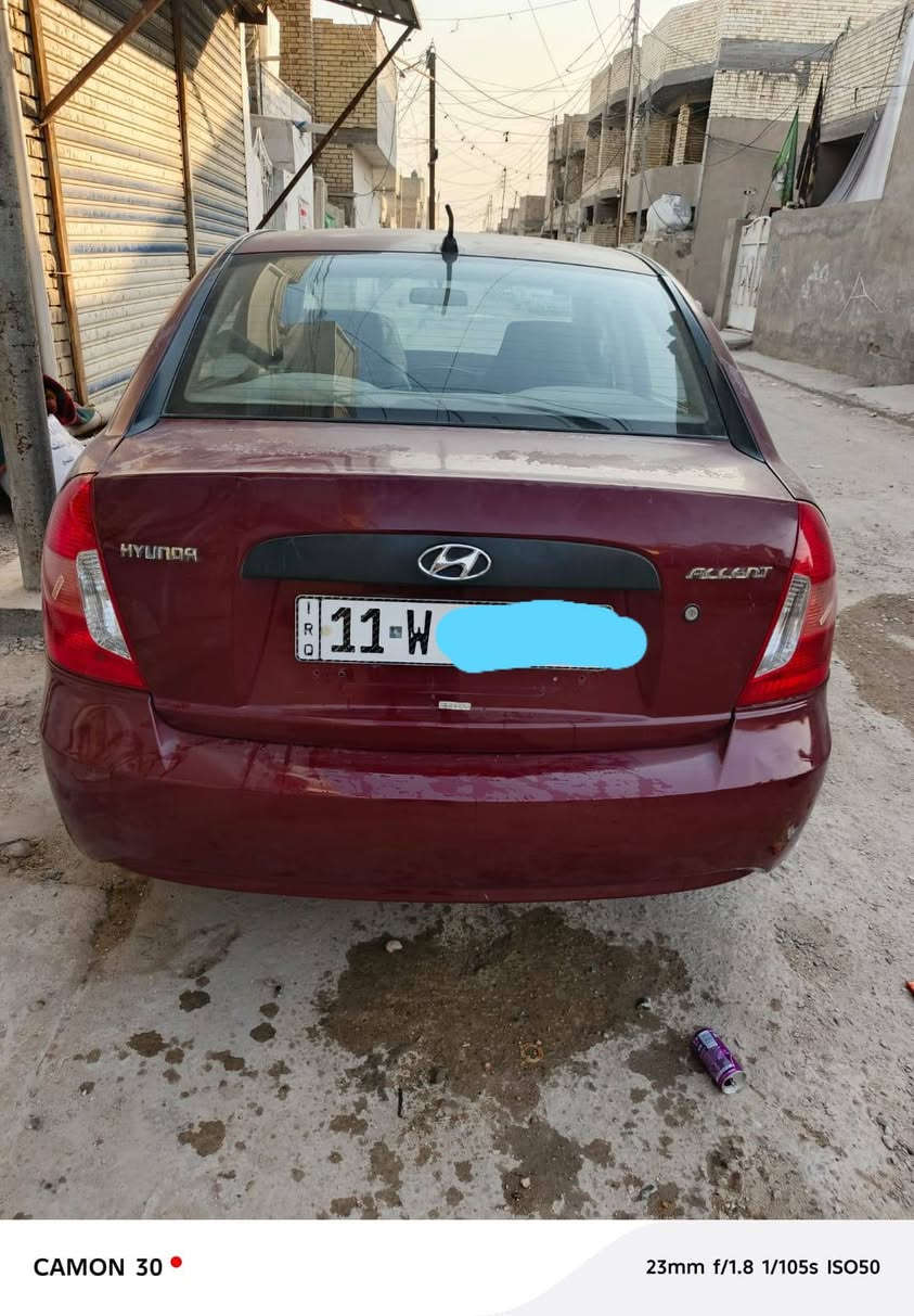 سلام عليكم اكسنت 2009 خليجي جاهزه تبريد تدفئه سياره نضيفه رقم بغداد تحويل ثاني يوم سنويه ل27
بس جاملغ الايمن مصلح السعر 85وبيه مجال رقم الهاتف *********** ماكني بغداد البلديات
