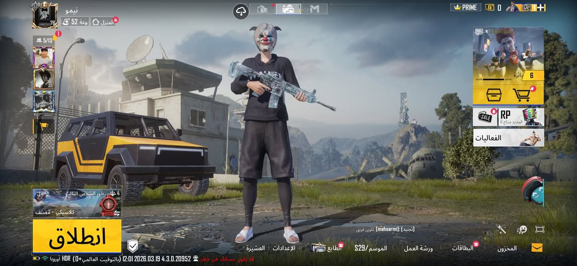 مراوس


**إذا كنت صاحب هذا الإعلان وتريد حذفه لأي سبب، رجاءا أرسل رسالة إلى الدعم الفني**