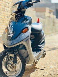 بابل الهاشميه • دراجة بيجي ٩ • شغالة فول