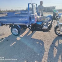 ستوته • موتوسيكل • موديل 2019