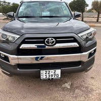 فور رنر • ٢٠٢٢ • رقم اربيل