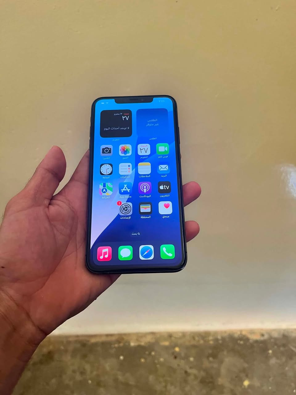 السلام عليكم
آيفون Xs max ذاكره 256 بطارية 80 مامفتوح السعر 265

آيفون 13 عادي ذاكره 128 بطارية 94 السعر 495

ريلمي 9i ذاكره 128 مبدل شاشة وزر الناصي ماكو السعر65

جميع الاجهزه للبيع أو المراوس أنطي أو آخذ فرق ماكو مشكلة 
الخاص مفتوح


**إذا كنت صاحب هذا الإعلان وتريد حذفه لأي سبب، رجاءا أرسل رسالة إلى الدعم الفني**