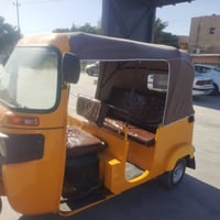 (ملاحضه للبيع) التكتك اوراق كامله رحت اريد ارقم طلع غلط عدي 3 ارقام بل...