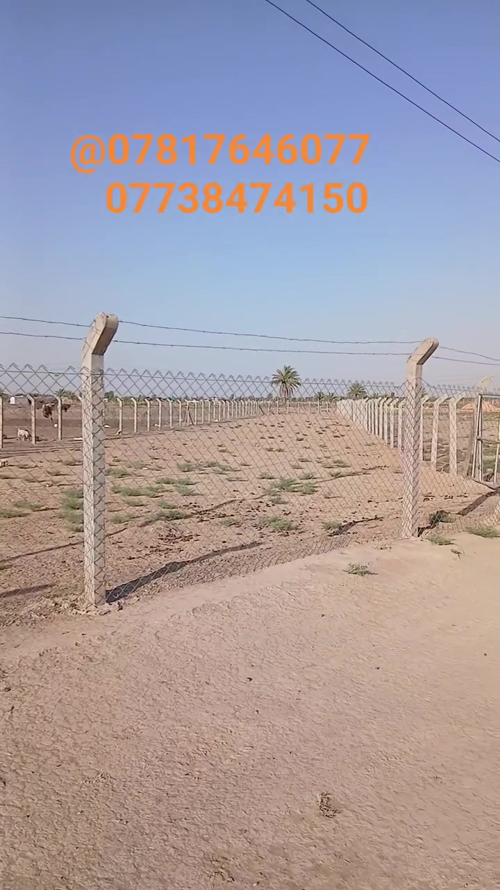 يالله سلام عليكم يتوفر لدينا قطعه ارض اللبيع المساحه 2000متر طابو زراعي سند 25الموقع قرب شارع بزل حجي علي الاستفسار مرجعة مكتب وعقارات هنا المستقبل شارع ١٠٠او الاتصال ***********@ سعر مناسب جدا
