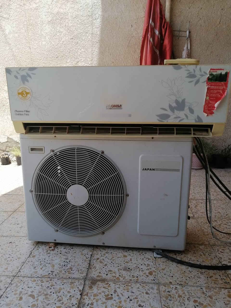 سبلت الونسه طن ونص نضيف ***********
مستعدون لغسل وصاينه وشد السبالت بكافة انواعها

